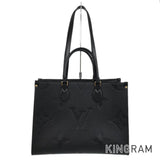 LOUIS VUITTON Monogram Empreinte On the Go MM Handbag
