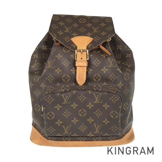 LOUIS VUITTON Monogram Montsouris GM M51135 Backpack