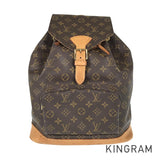 LOUIS VUITTON Monogram Montsouris GM M51135 Backpack