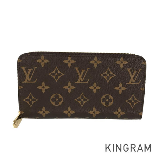 LOUIS VUITTON Monogram Zippy Wallet M41895 Long wallet Round zipper