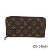 LOUIS VUITTON Monogram Zippy Wallet M41895 Long wallet Round zipper