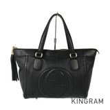 GUCCI Soho Interlocking G 282307 Tote bag