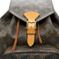 Louis Vuitton Monogram Canvas Montsouris GM