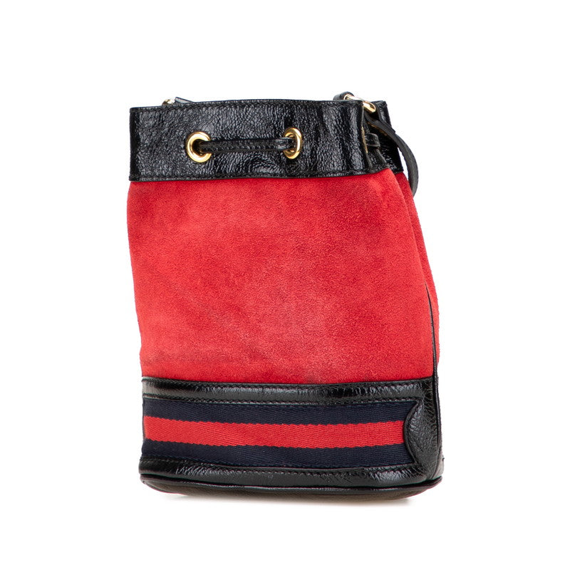 Gucci 550620 Suede Leather Shoulder Bag