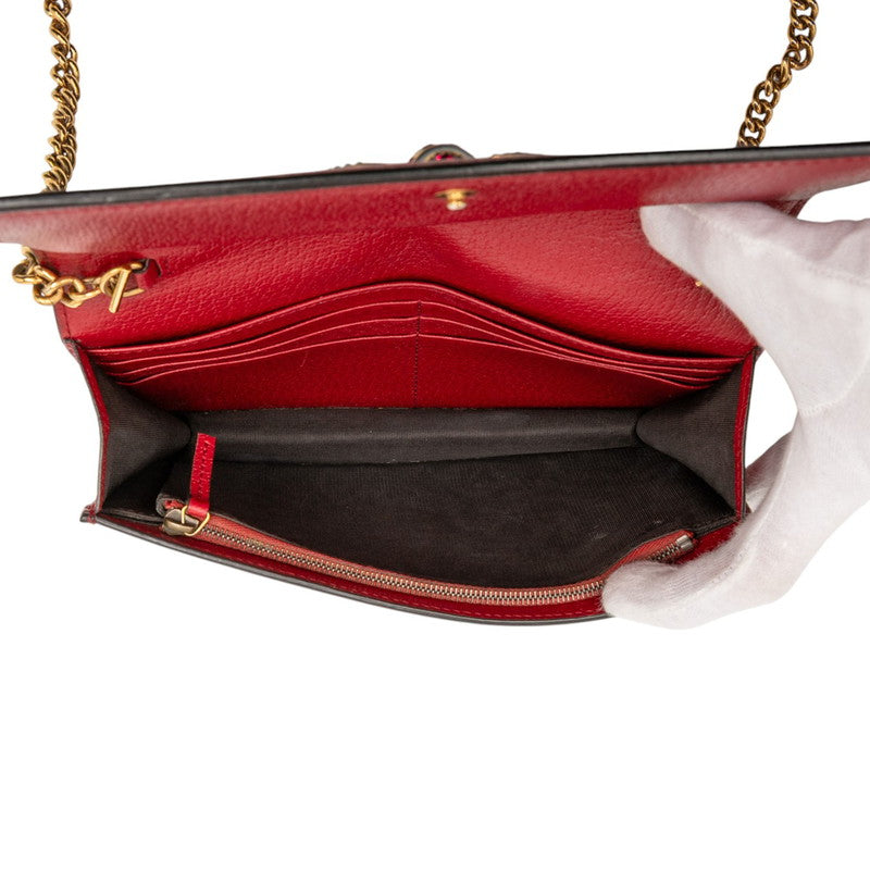 Gucci Queen Margaret GG Supreme PVC Chain Wallet