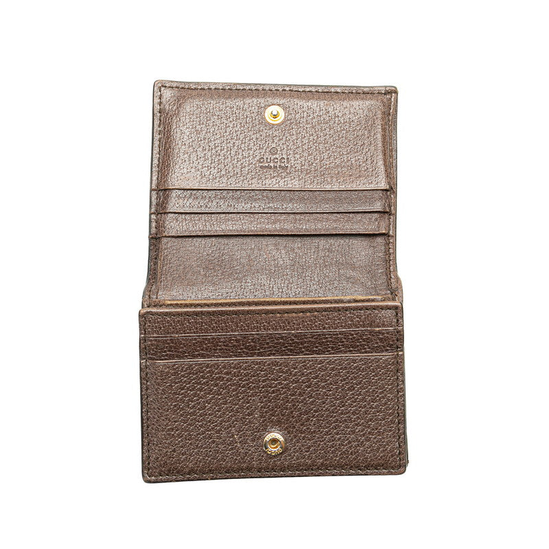 Gucci Ophidia GG Supreme PVC Wallet